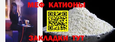 амфетамин Краснокаменск