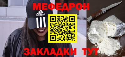 бутик Краснодар