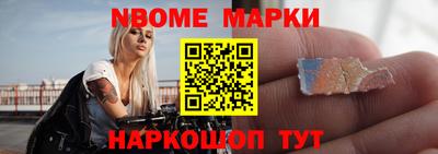 амфетамин Краснокаменск