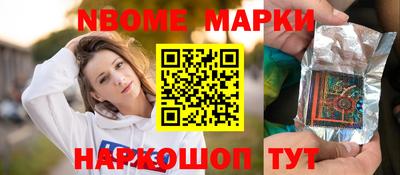 бутик Краснодар