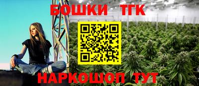 амфетамин Краснокаменск