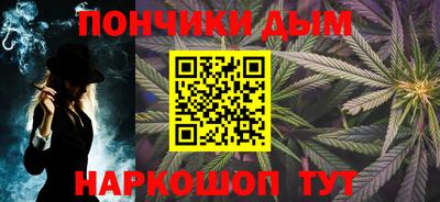COCAINE Краснознаменск