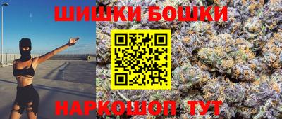 амфетамин Краснокаменск