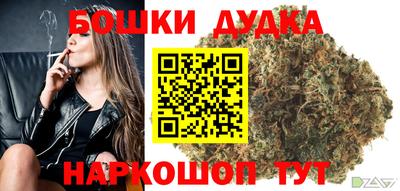 амфетамин Краснокаменск