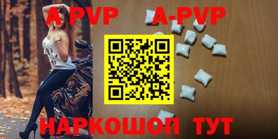 амфетамин Краснокаменск