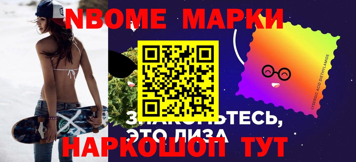 Зерноград  ЛСД экстази ecstasy  Вход с VPN  LSD-25 экстази  ЛСД экстази ecstasy 